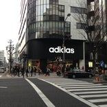 Adidas Brand Core Store 名古屋