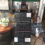 Coffee Factory 守谷駅店