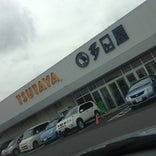 多田屋 TSUTAYA 土気店