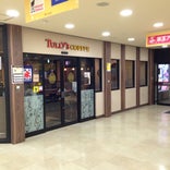 TULLY'S COFFEE 京王多摩センター駅店
