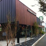 Starbucks Coffee 多摩野猿街道店
