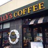 Tully's Coffee 春日部駅西口店