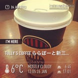 TULLY'S COFFEE ららぽーと新三郷店
