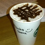 Starbucks Coffee ラゾーナ川崎店