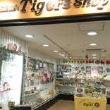 阪神タイガースショップ ミニショップ三木SA(下り)店