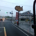 日本一たい焼 奈良斑鳩法隆寺店