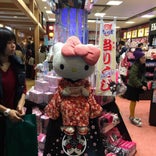 Hello Kitty Japan 東京スカイツリータウン・ソラマチ店