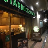 Starbucks Coffee 水戸エクセル店