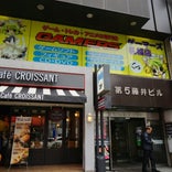 ゲーマーズ 札幌店