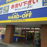ハードオフ加須店