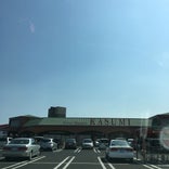 フードスクエア カスミ  水戸見川店