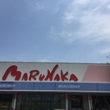 マルナカ 柞田店
