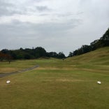霞南ゴルフクラブ