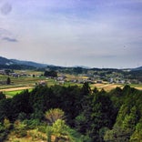 農村景観日本一展望台