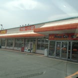 プライスカット 松阪大石店