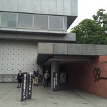 東京藝術大学大学美術館