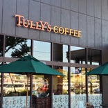 TULLY'S COFFEE サントムーン柿田川店