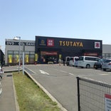TSUTAYA 島原店