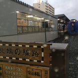 日本最北端の線路 (旧稚内駅モニュメント)