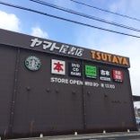 TSUTAYA ヤマト屋書店 東仙台店