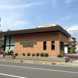 Starbucks Coffee ふじみ野店