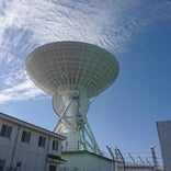 宇宙航空研究開発機構(JAXA) 内之浦宇宙空間観測所