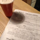 里武士 Libushi Bar