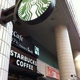 Starbucks Coffee ホテルセントラーザ博多店