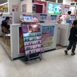 サーティワン アイスクリーム ラパーク成東店
