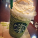 Starbucks Coffee エビスタ西宮店