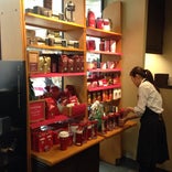 Starbucks Coffee 松坂屋豊田店