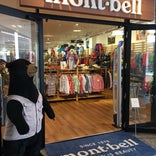 mont-bell 入間店