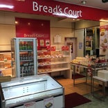 Bread's Court 三芳PA店