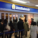 Auntie Anne's コトチカ京都店