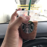 Starbucks Coffee 安城篠目店
