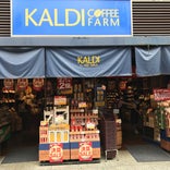 KALDI COFFEE FARM 川越店