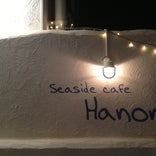 seaside cafe Hanon