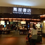 梅田 蔦屋書店