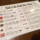Paul's Cafe 本店
