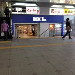 BOOK 1st 野田アプラ店