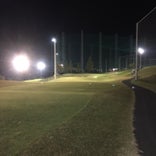 平野台ゴルフセンター