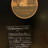 Neighborhood and Coffee 新石川2丁目店