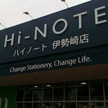 Hi-NOTE（ハイノート） 伊勢崎店