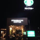 Starbucks Coffee 山形白山店