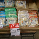 Pocket Mart 横浜ポルタ店