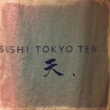 SUSHI TOKYO TEN