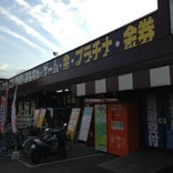 マンガ倉庫大川店