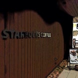 Starbucks Coffee 春日井南下原店