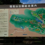 稲佐山公園