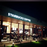 Starbucks Coffee 二子玉川公園店